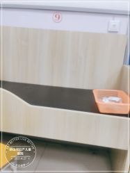 -映山河妇产儿童医院