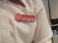 -海底捞火锅(王府井店)