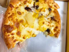 -尊宝比萨(广州塔店)