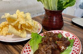 Beef Tongue and Beef Tendon Stew