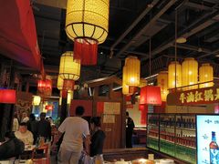 -小龙坎火锅(春熙太古里店)
