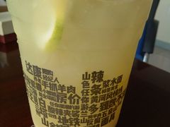 -放哈·甜醅子奶茶创造者(正宁路店)