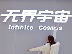 -温州龙湾国际机场-T2航站楼