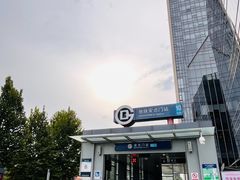 -北京安贞环宇荟