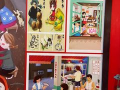 -金穗园·砂锅粥.醉鸡煲火锅(长寿路店)