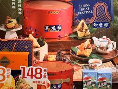 -点都德(千灯湖环宇城店)