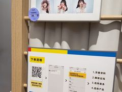 -方快-照相馆(金桥国际店)