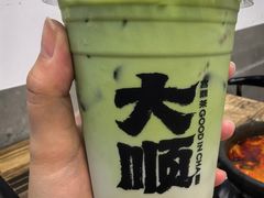 -宫鼎茶(安顺八店)