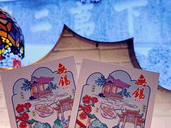 -常盛香生煎·酸辣汤.无锡老字号玉兰饼(新生路店)