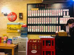 -长寿粗面馆(殷高西路店)