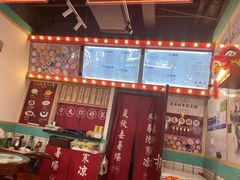 -五条人糖水铺-宽厚里店