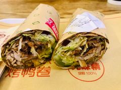 -特派卷·老北京烤鸭卷(合生汇购物中心店)