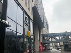 -麦当劳(杭州三花国际店)