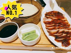 -眉州东坡(鸿坤店)