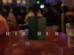 -HIB HUB公社(解放西路店)