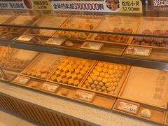 -泸溪河桃酥(鄞州高新宝龙店)