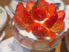 -Grande A'moo(上海万象城店)