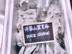 -歎雪糕低糖低脂Gelato冰淇淋