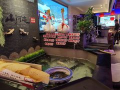 -山河屯铁锅炖(哈西站店)