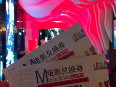 -春天国际影城(中庚漫游城杜比全景声店)