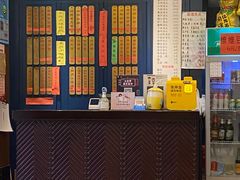 -五芳齋(云南南路店)