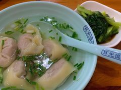 -潘国仙耳光馄饨(黄家阙路店)