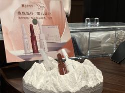 -丽妍雅集 Rubis SPA