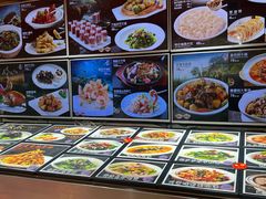 -天天渔港(杏林街店)