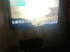 -牧歌KTV(观前店)
