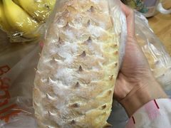 榴恋榴莲包-BreadTalk面包新语·烘焙蛋糕(东方宝泰广场店)