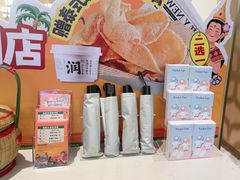 -潮正和潮汕牛肉火锅·老字号(番禺万达店)
