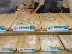 -袁记云饺(西安路店)
