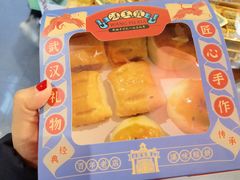 -汪玉霞(汉口里店)