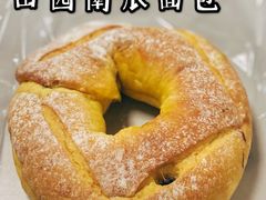 -ZEROTIME零家茶歇(望京店)