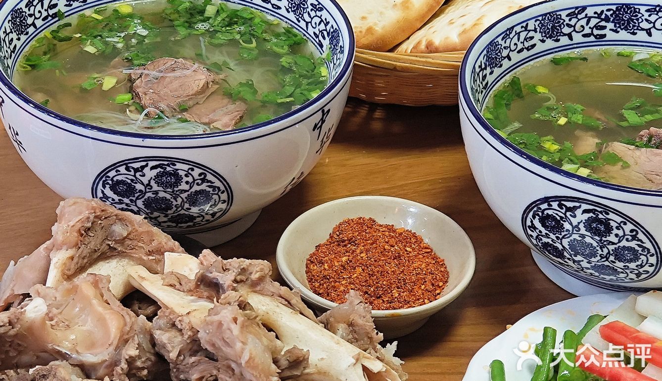 西安！大雁塔附近的！！好好吃！！
