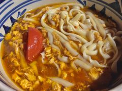 -老九圆山西面馆(CBD店)