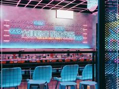 -燥次·烧烤酒场(万象城店)