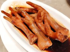 -燊荣记(北京路店)