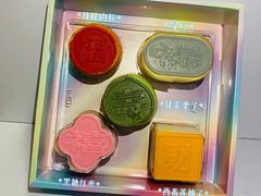 新春五福半熟芝士-好利来(北新桥店)