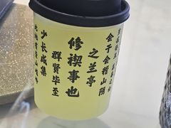 -福巷湘食小馆·猛火现炒(上海首店)