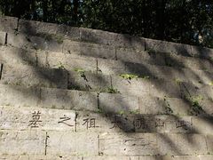 -明故宫遗址公园