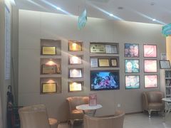 -深圳尔睦丽沙口腔门诊部(丽沙花都店)