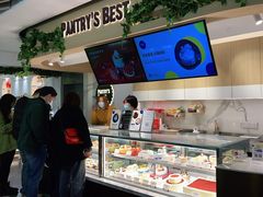 -Pantry's Best派悦坊蛋糕(K11购物艺术中心店)