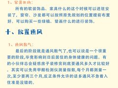 -研筑国际设计事务所(总店)