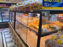 -味多美蛋糕(安定门店)