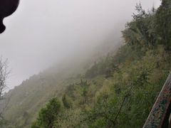 -兰山公园