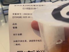 -清晖小苑•顺德地方菜(壹海城店)