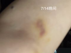-上海交通大学医学院苏州九龙医院