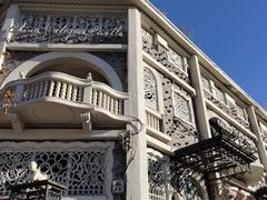 -天津五大道文化旅游区