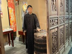 -新兴园饺子馆(河南街店)